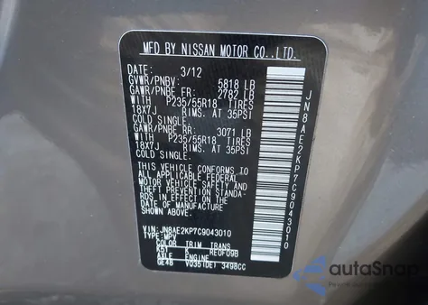 2012 Nissan Quest Le из США, поврежденный, VIN JN8AE2KP7C9043010